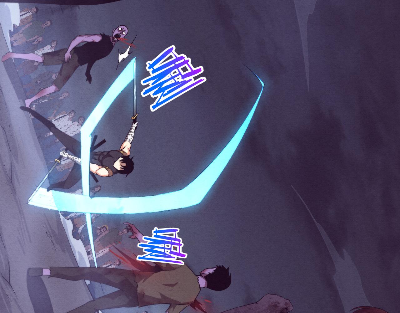 第32话 活力全开109