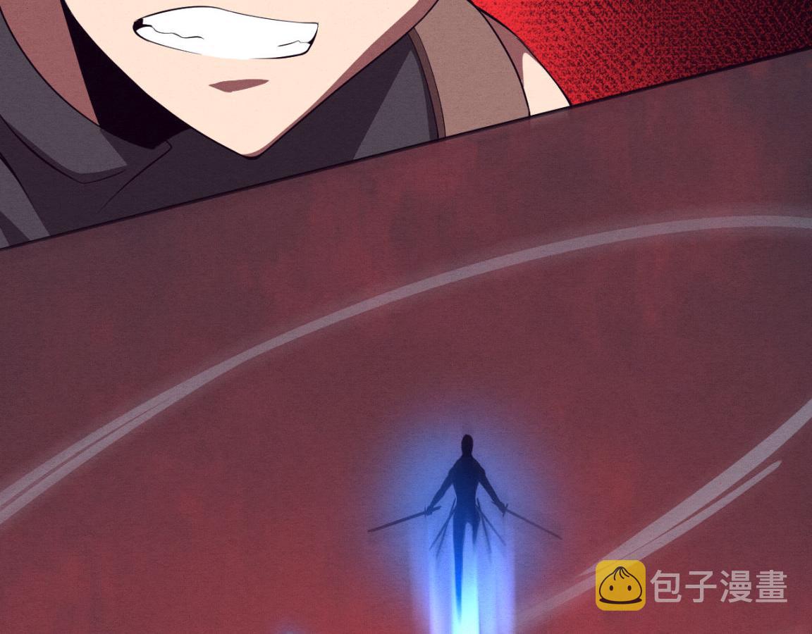 第32话 活力全开65