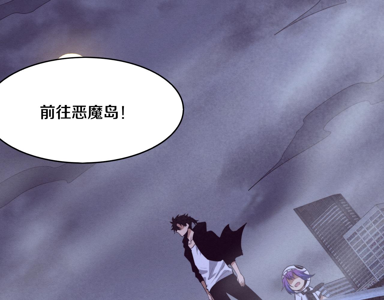 第85话 遇上神秘少女134