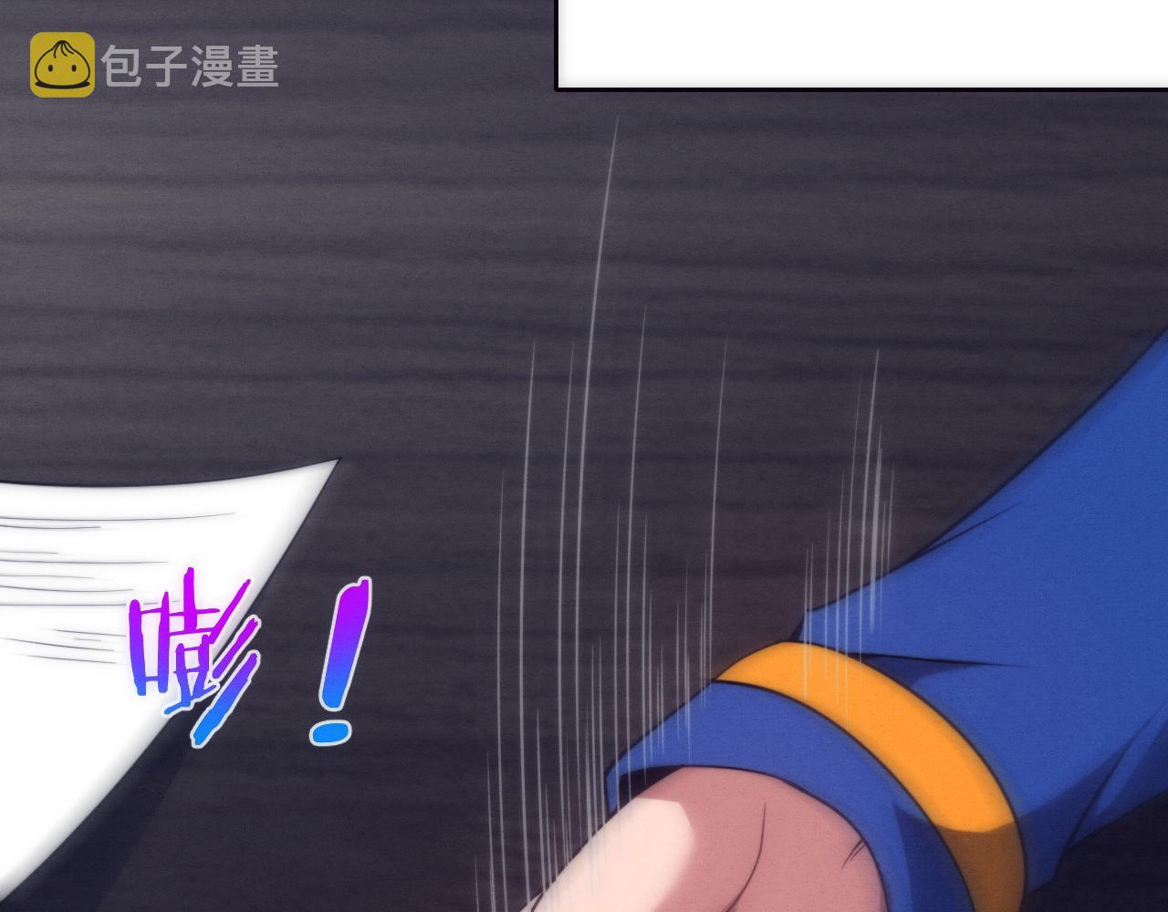 第76话 正面交锋79