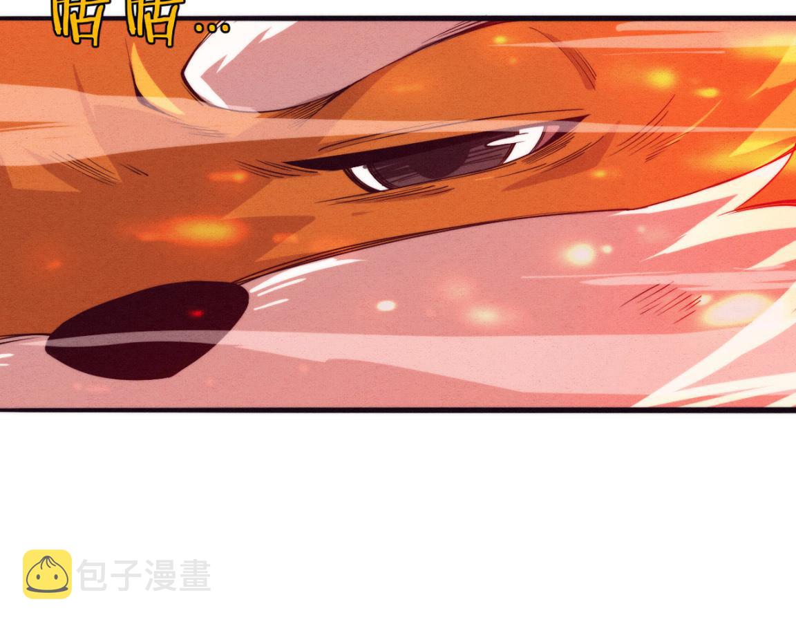 第11话 归途一波三折！175