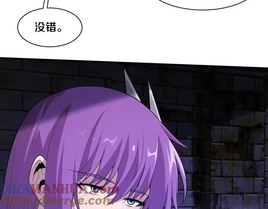 第178话 黑皇后是敌是友？！40