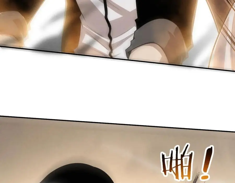 第188话 黄金归我了！19