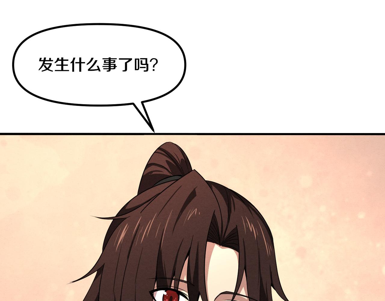 第75话 尸潮再现127