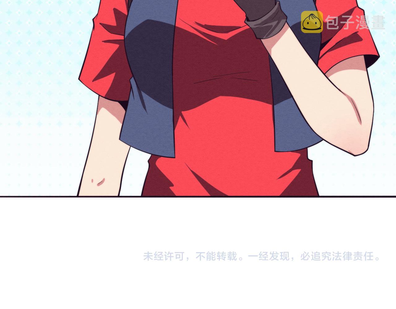 第87话 心悦，安雅的修炼！130