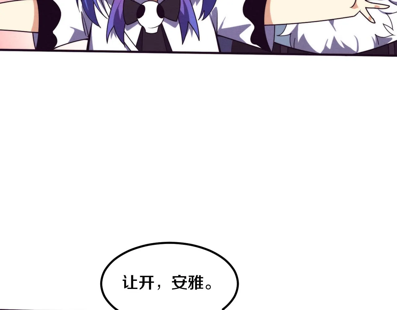第126话 短暂的胜利80