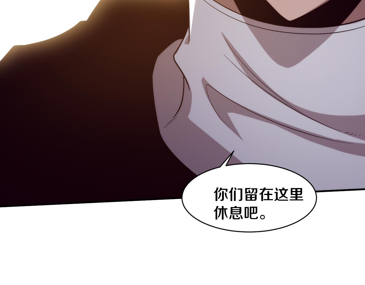 第79话 炎黄支援抵达60