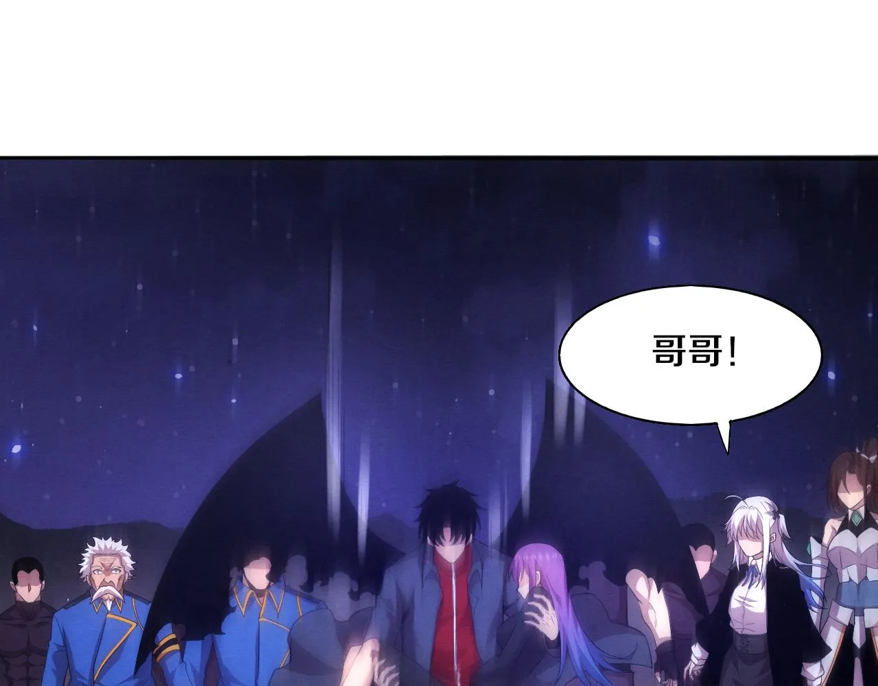 第127话 安雅成为黑王后112
