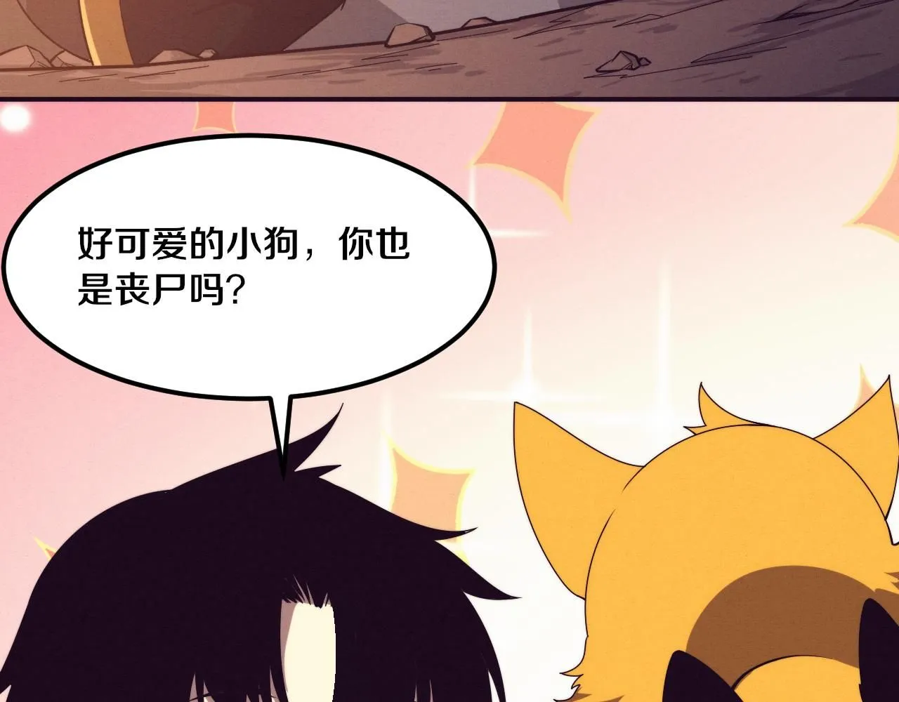 第140话 段飞再次提升129