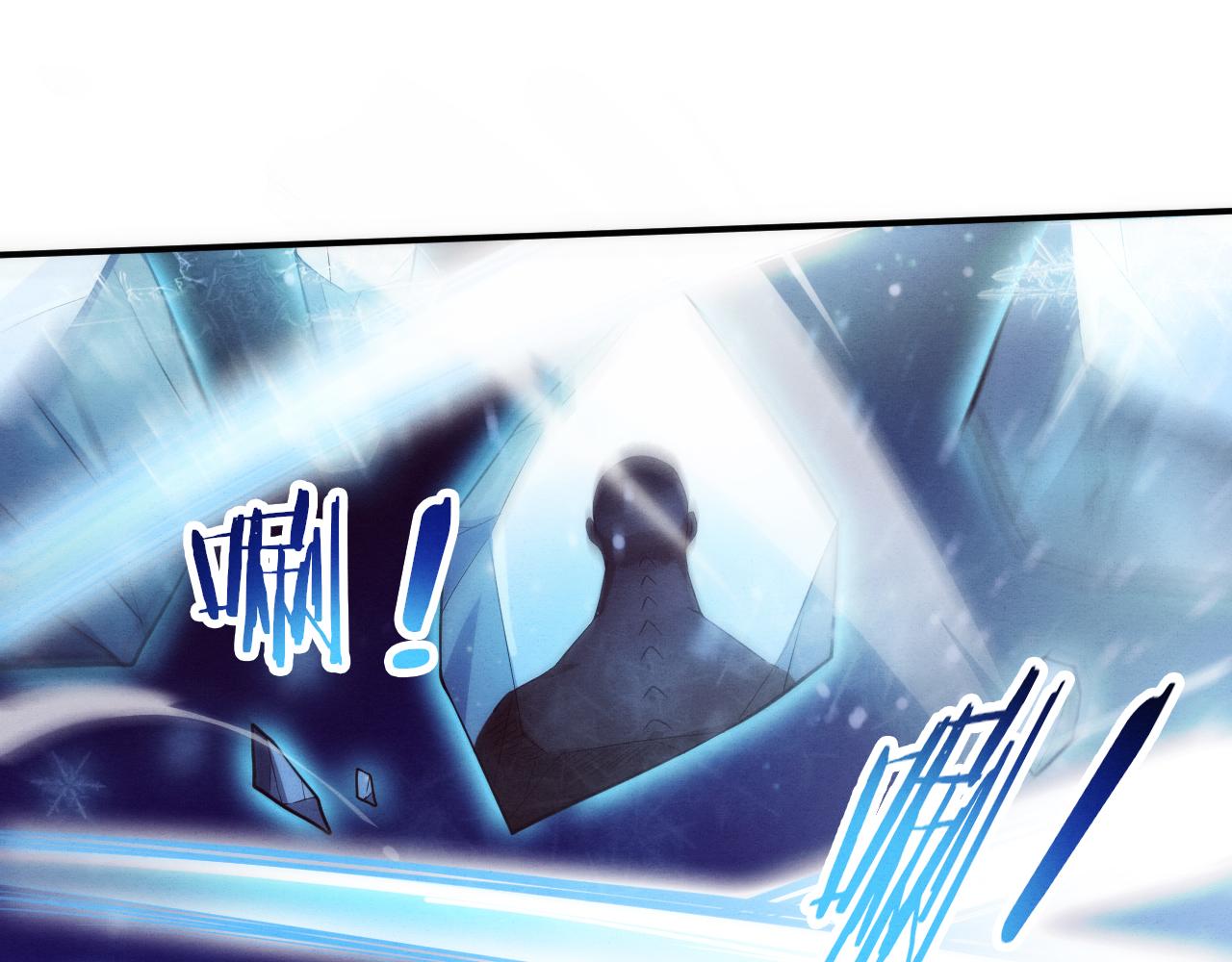 第93话 人类的反击？92