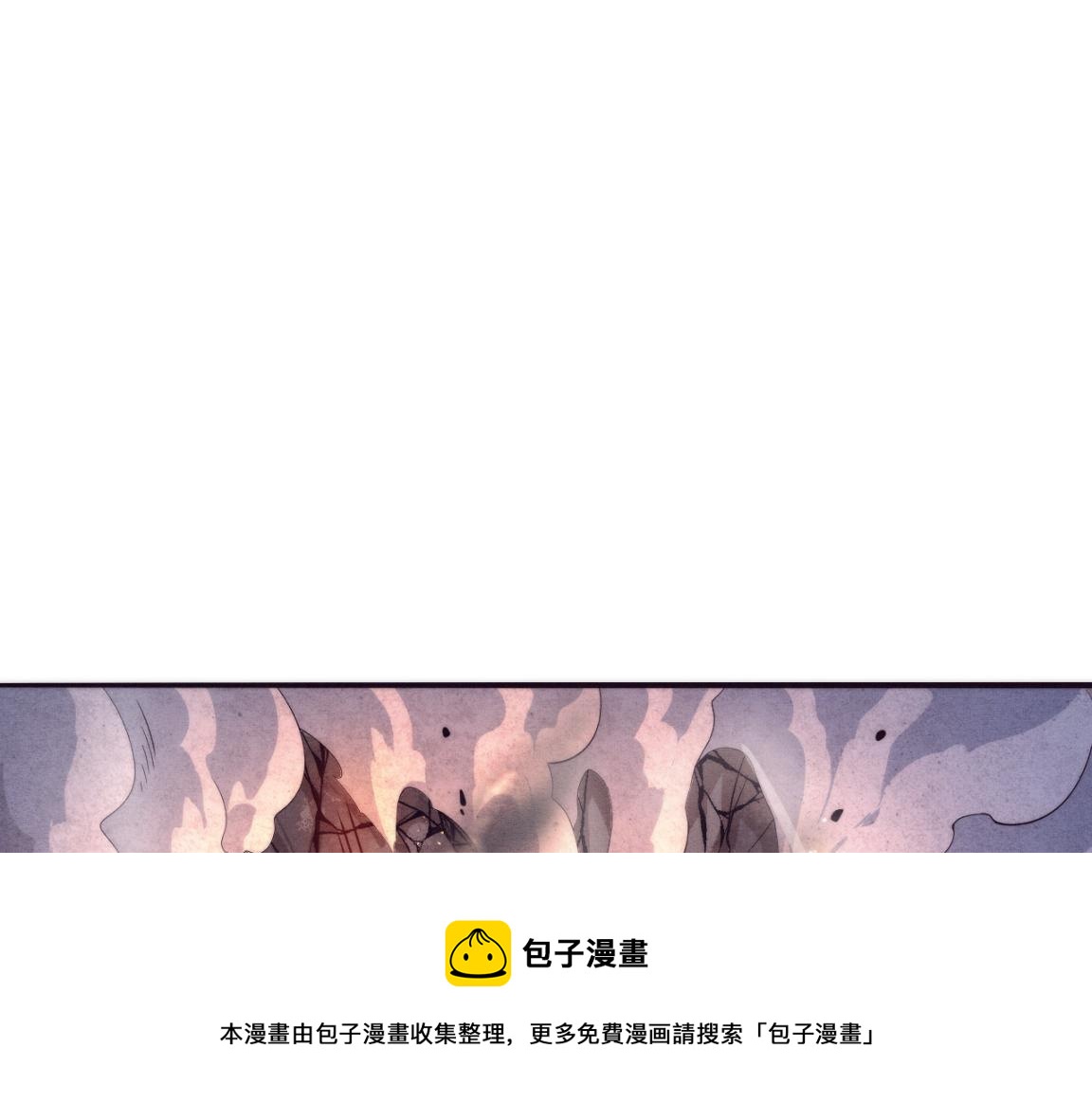 第17话 启示录结束！44