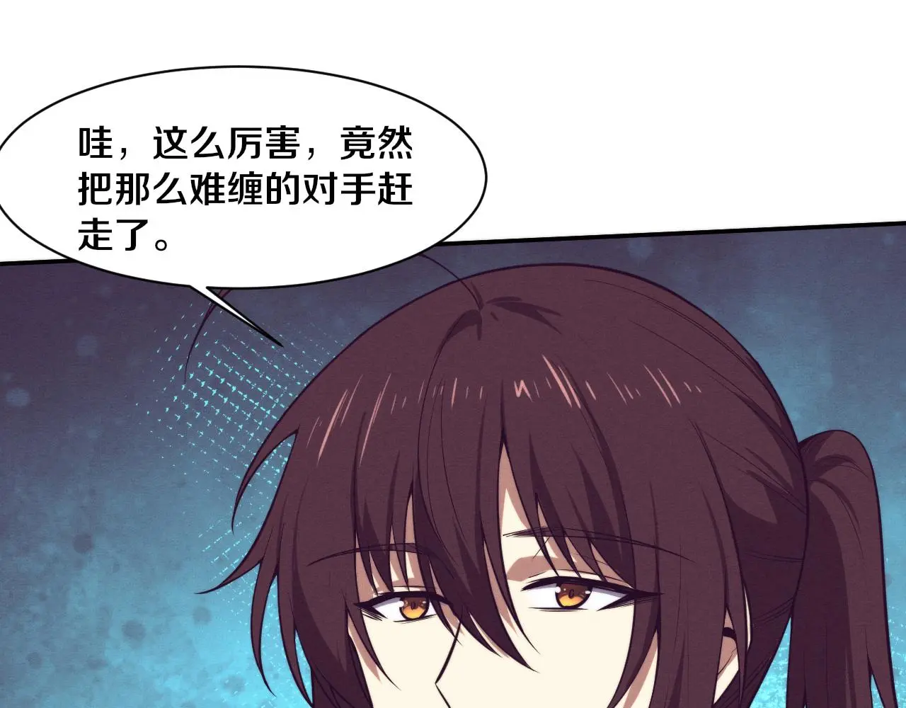 第168话 武器锻造完毕25