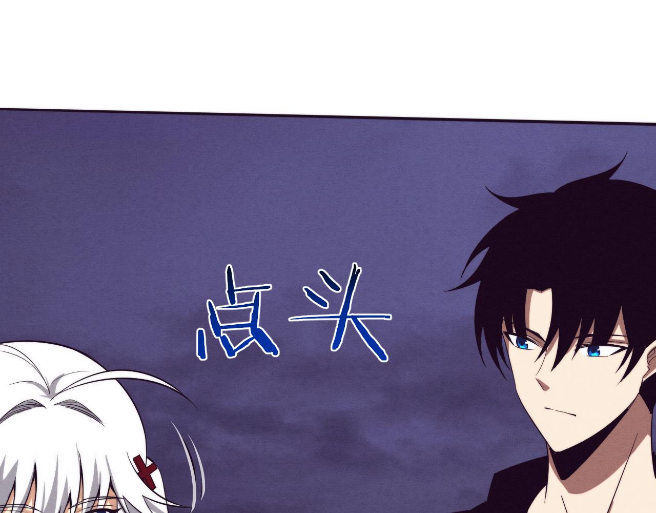 第85话 遇上神秘少女128
