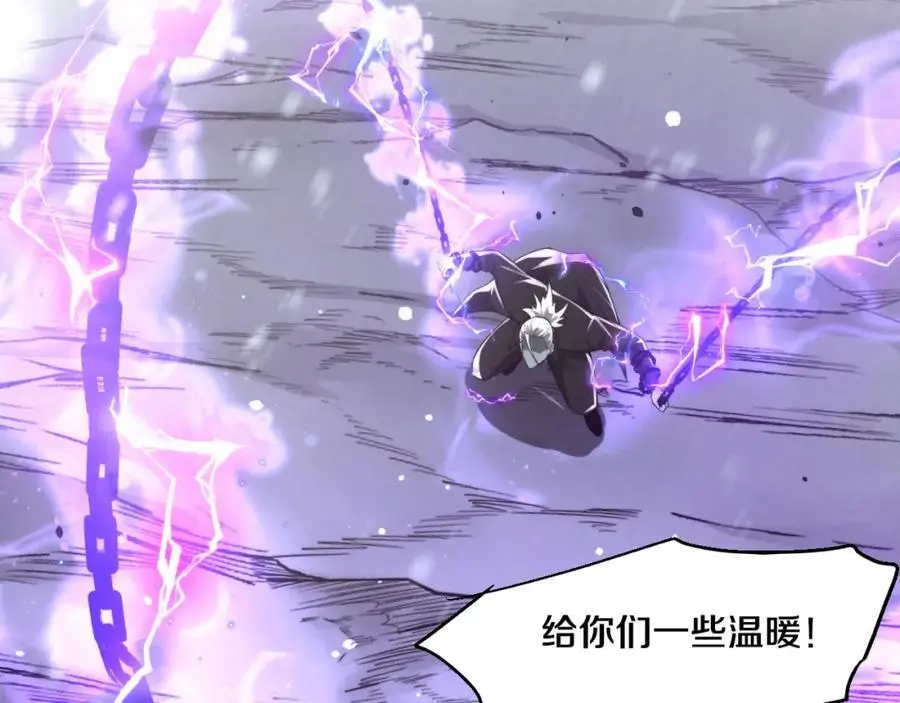 第181话 安雅的冒险50