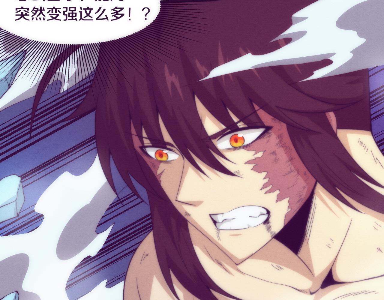 第69话 段飞抵达！20