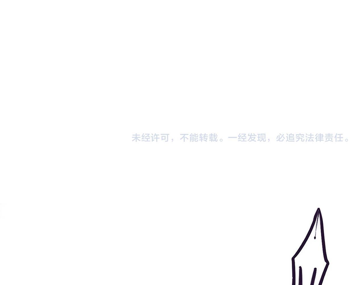 第68话 S级战士出动149