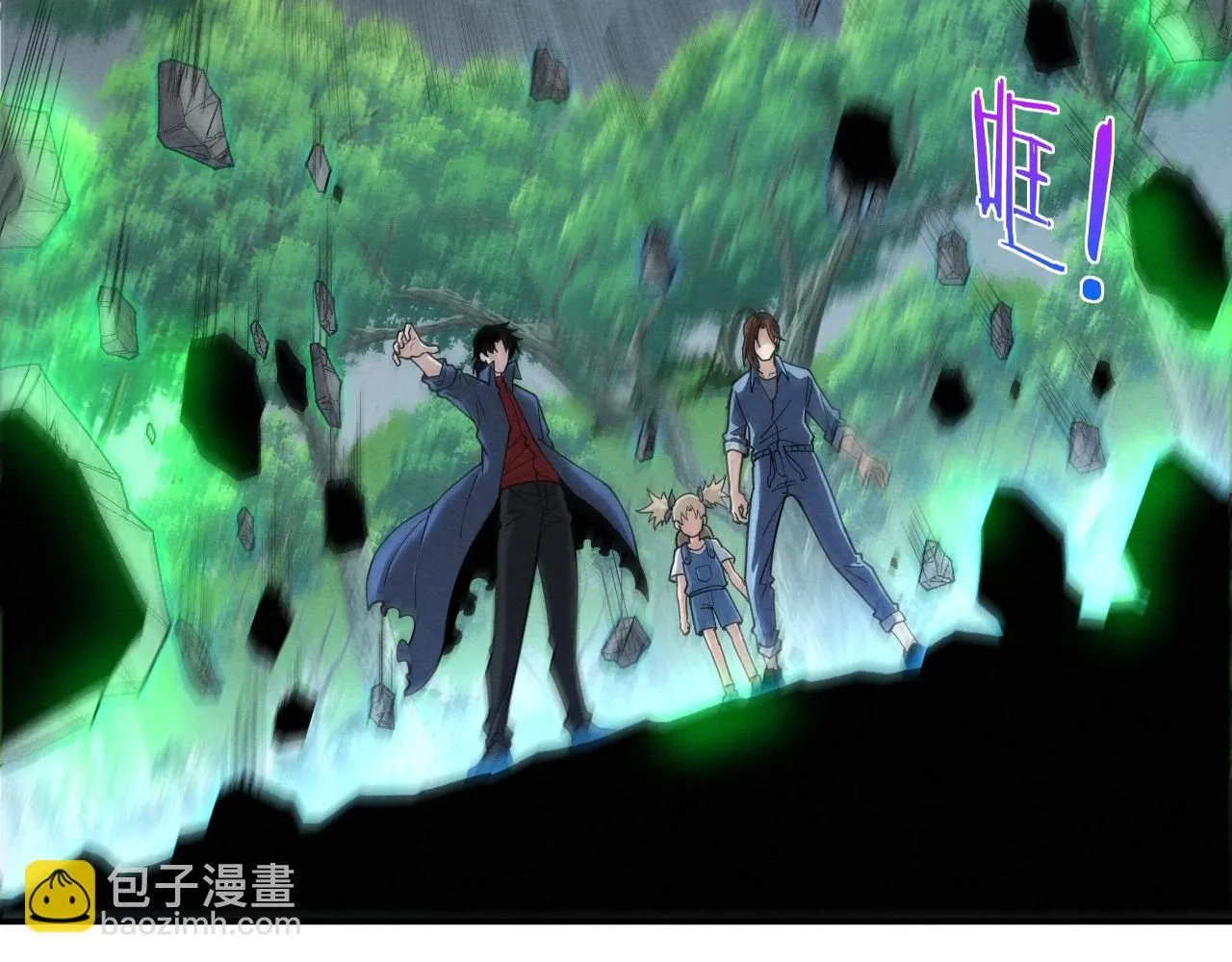 第158话 遗迹开始！75