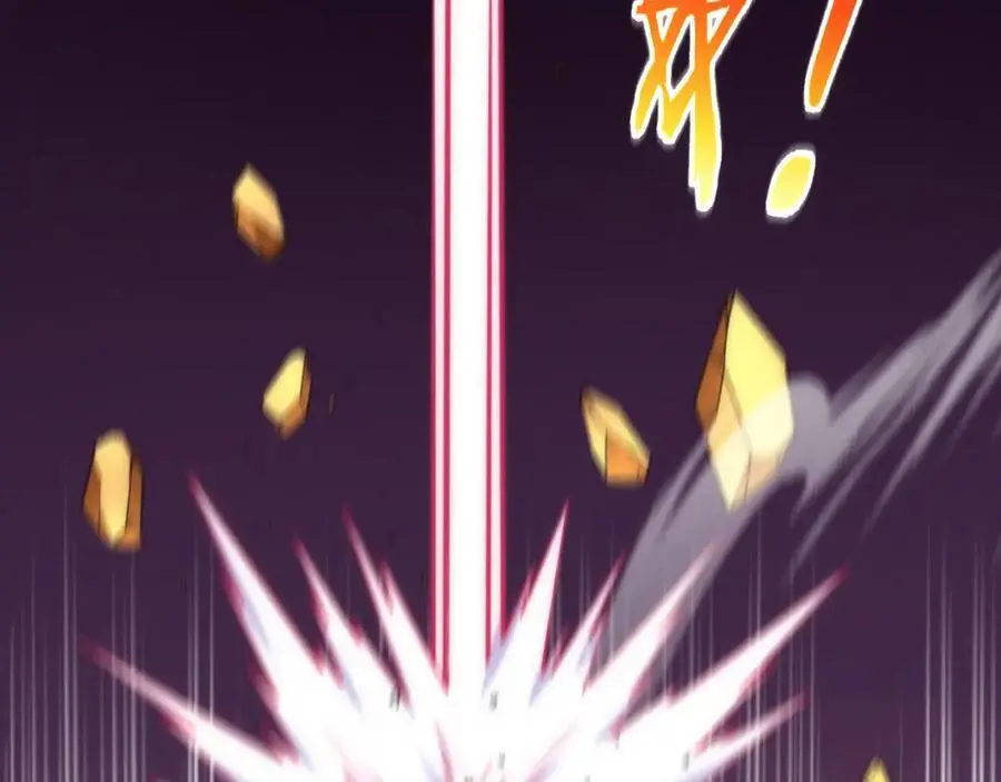 第187话 星烬不敌段飞21