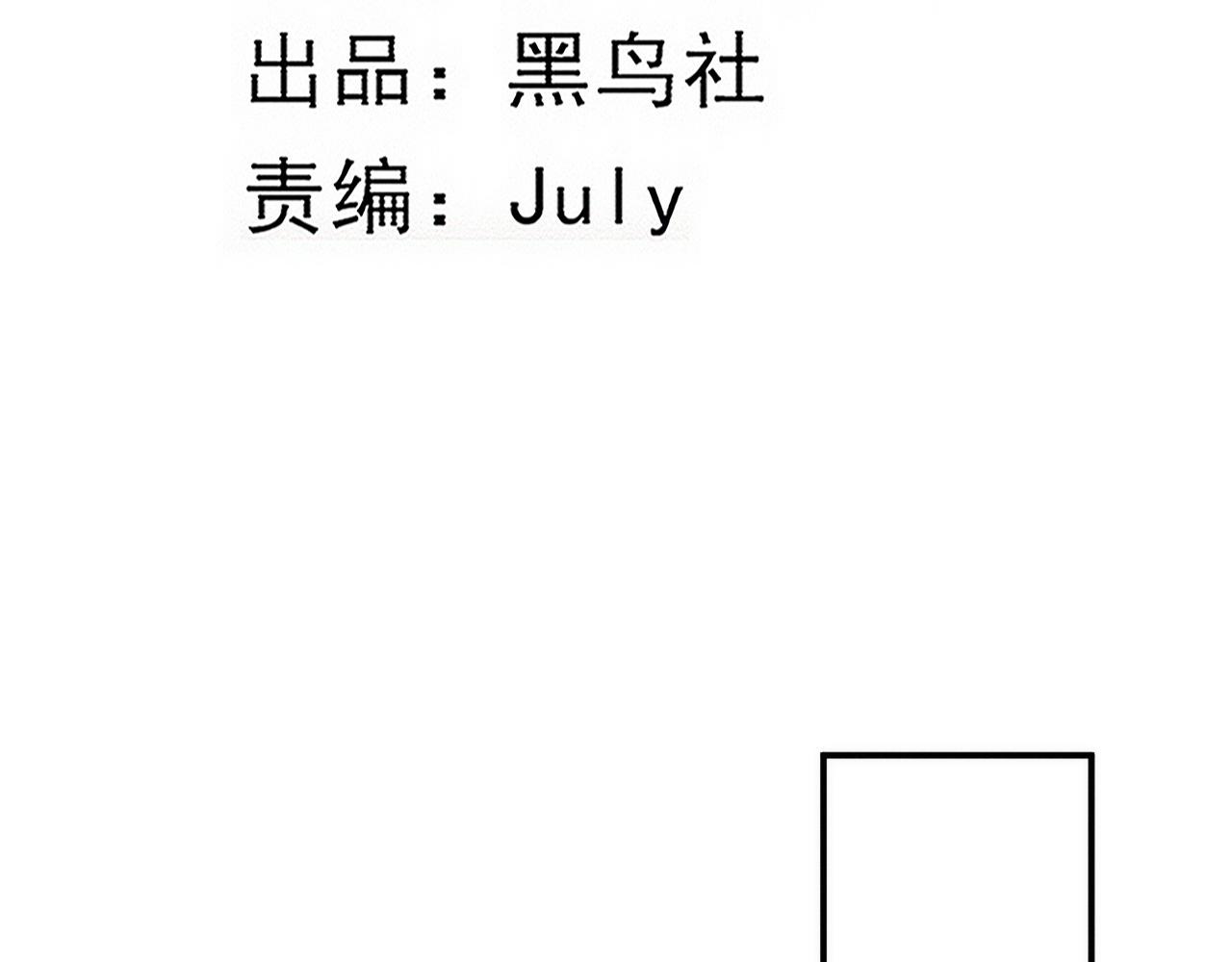 第94话 新的强敌出现！5