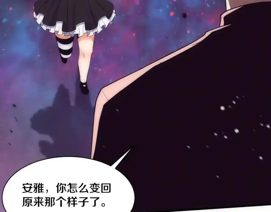 第192话 各自的觉悟77