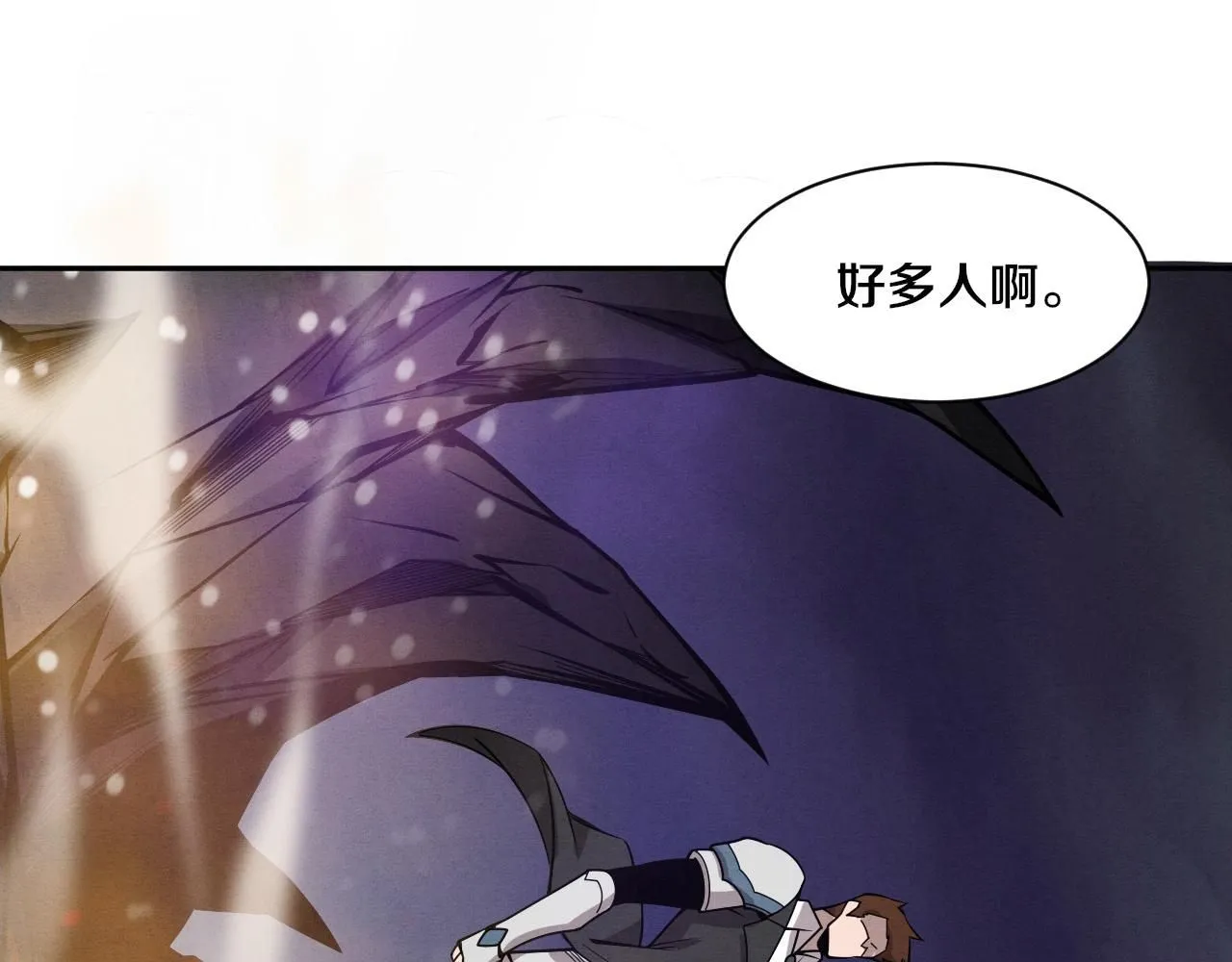 第141话 段飞的过去？76