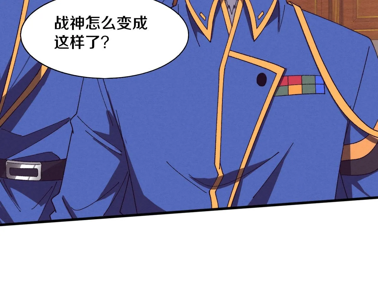 第156话 新的目的地？113