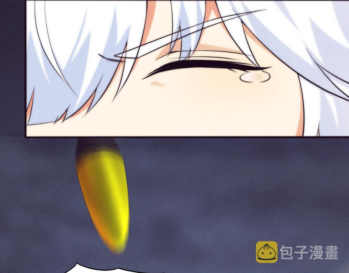 第17话 启示录结束！75