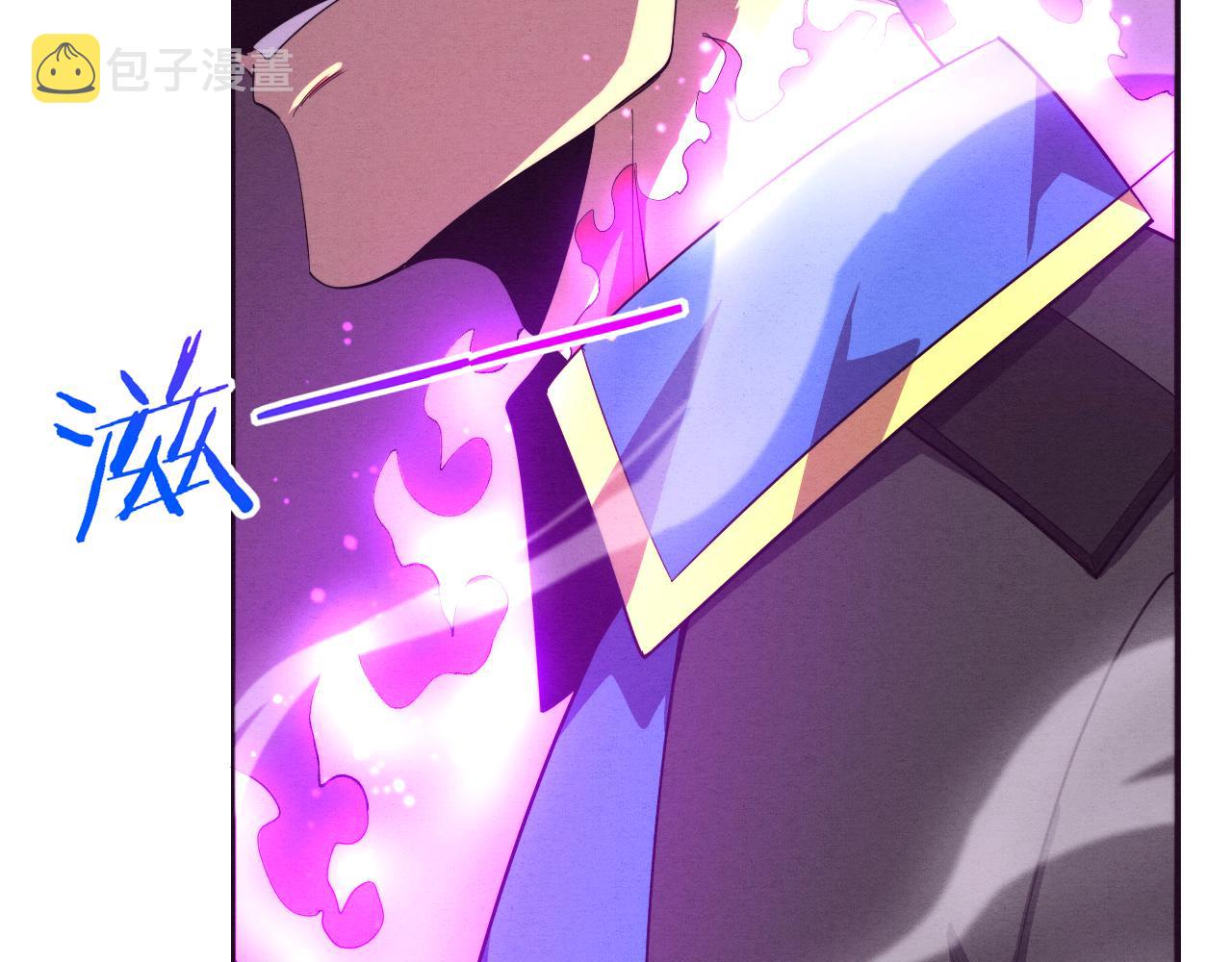 第81话 段飞战败？117
