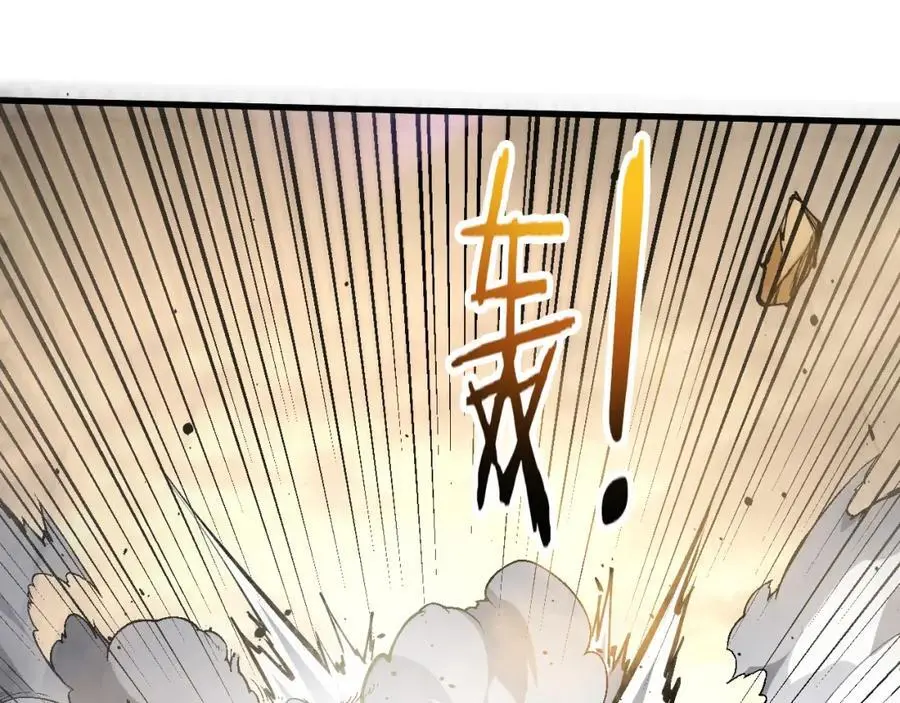 第186话 段飞抵达悬空城94
