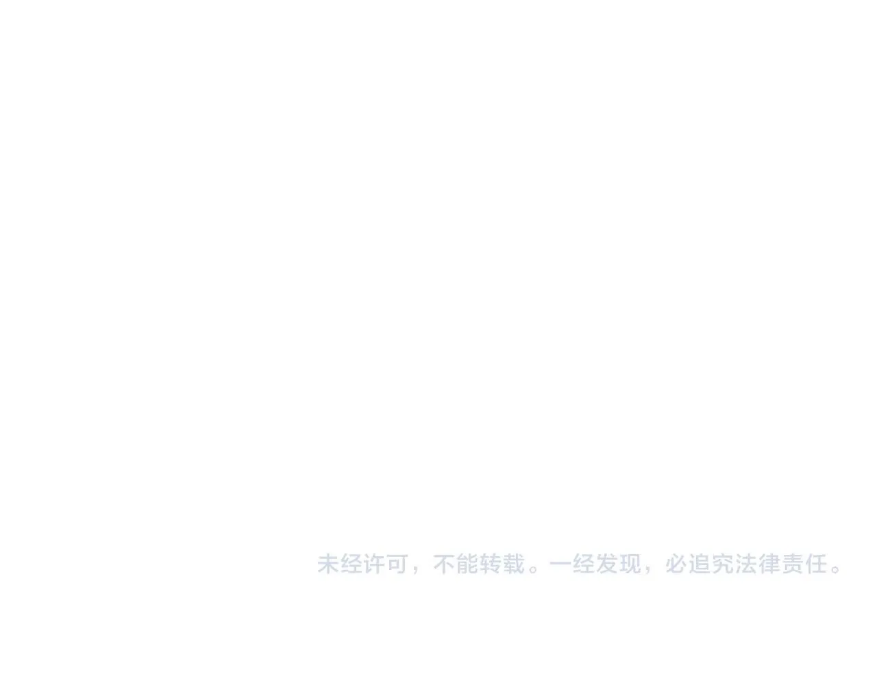 第146话 阴谋暴露132