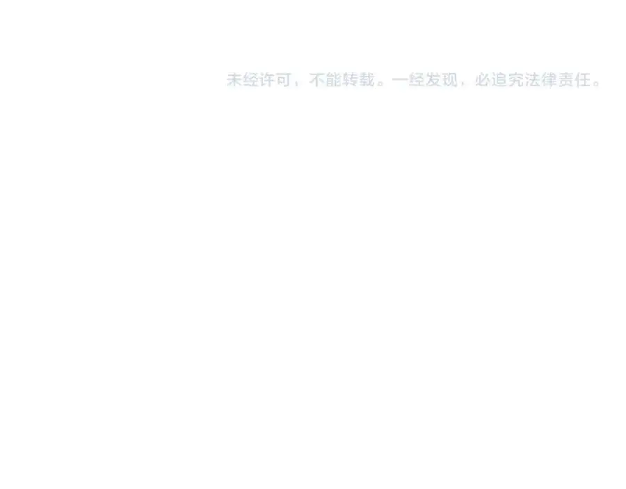 第182话 全队升级！141