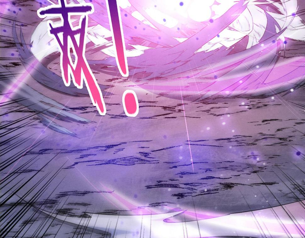 第115话 段飞小迷妹87