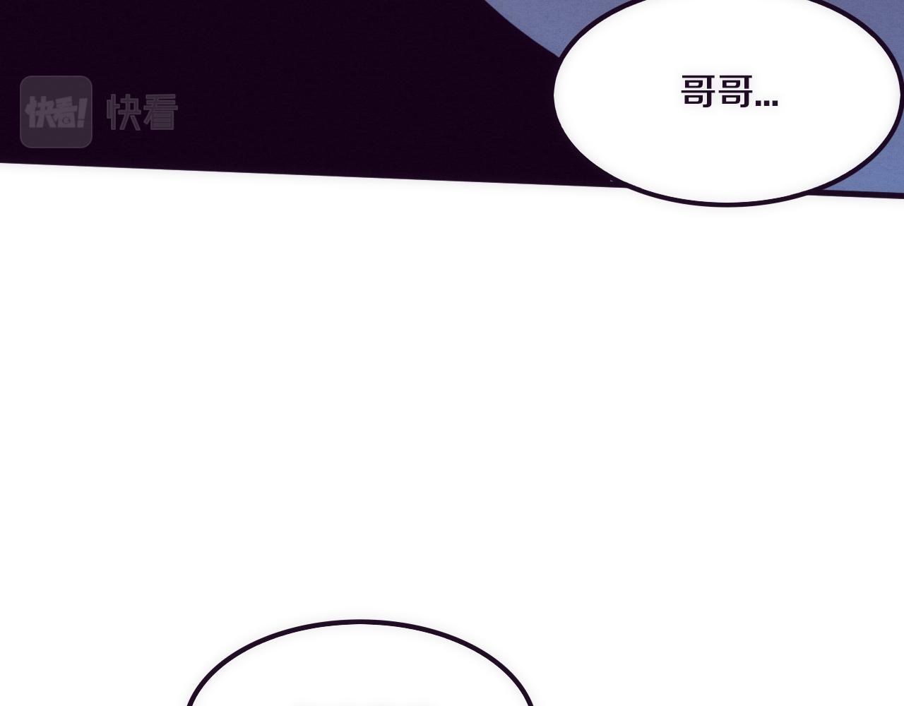 第74话 新的强敌出现129