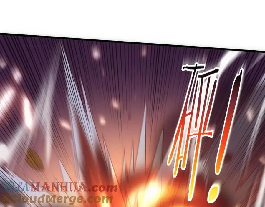 第188话 黄金归我了！56