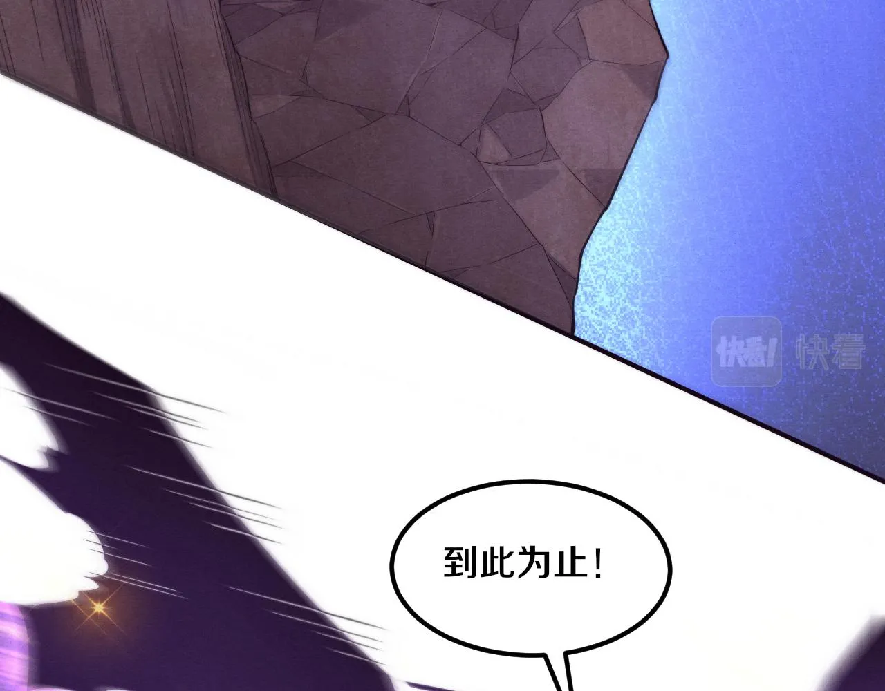第125话 进化树与穿越133