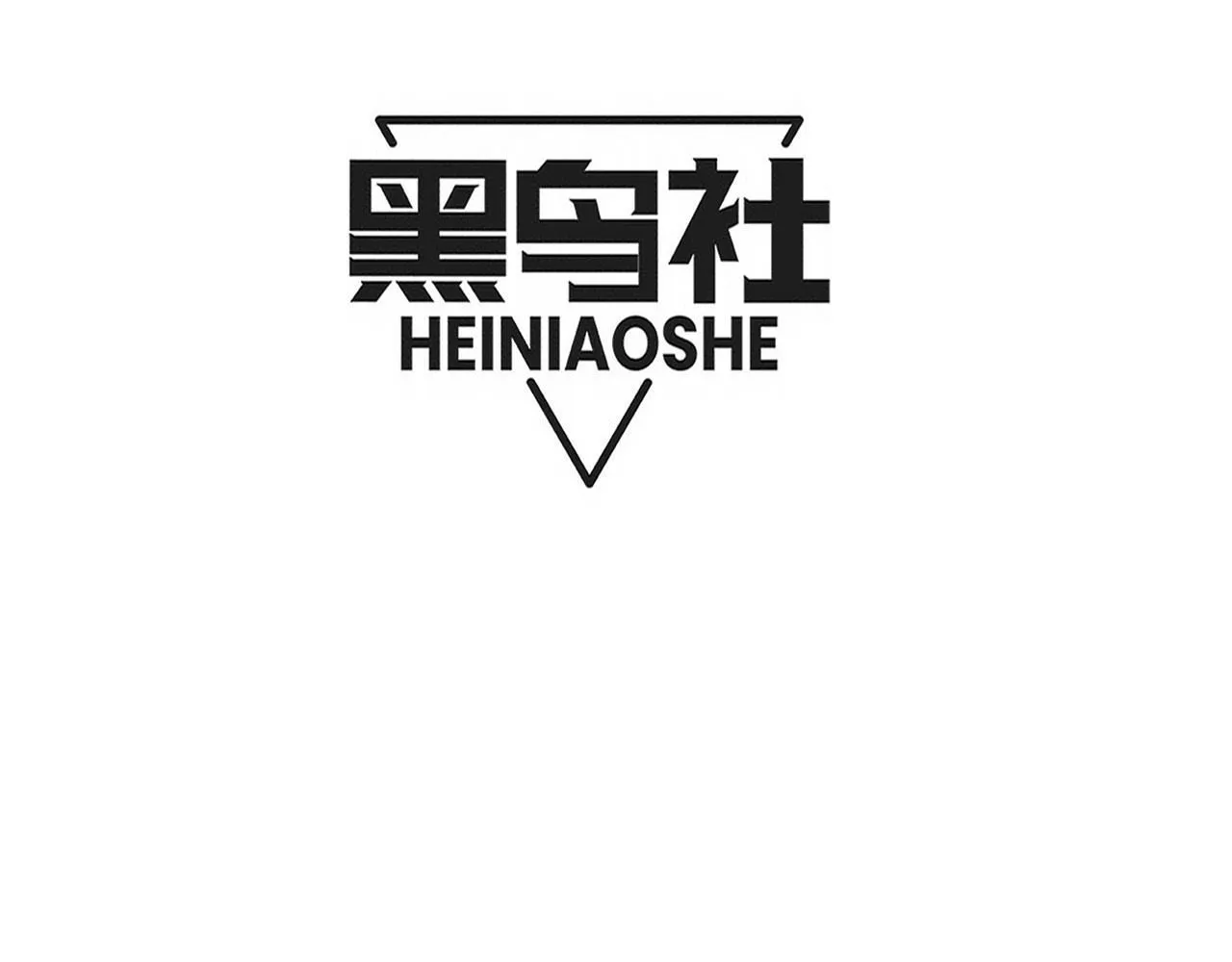 第154话 暴打！5