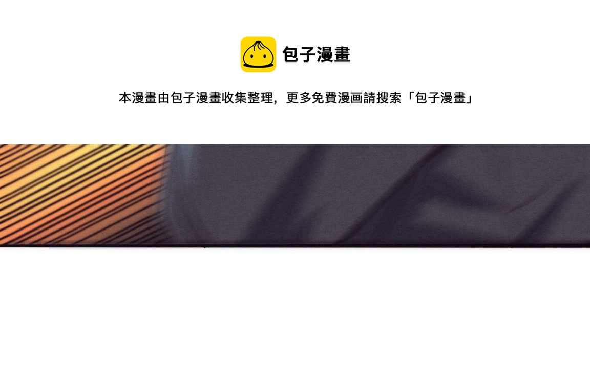 第16话 金宝救主！32