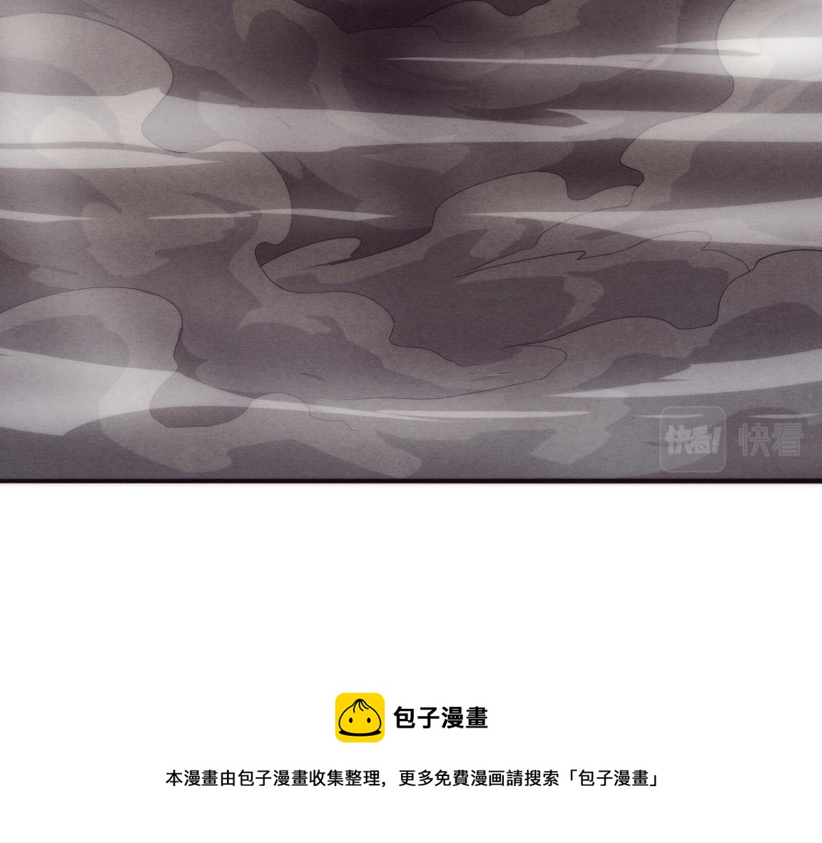 第16话 金宝救主！104