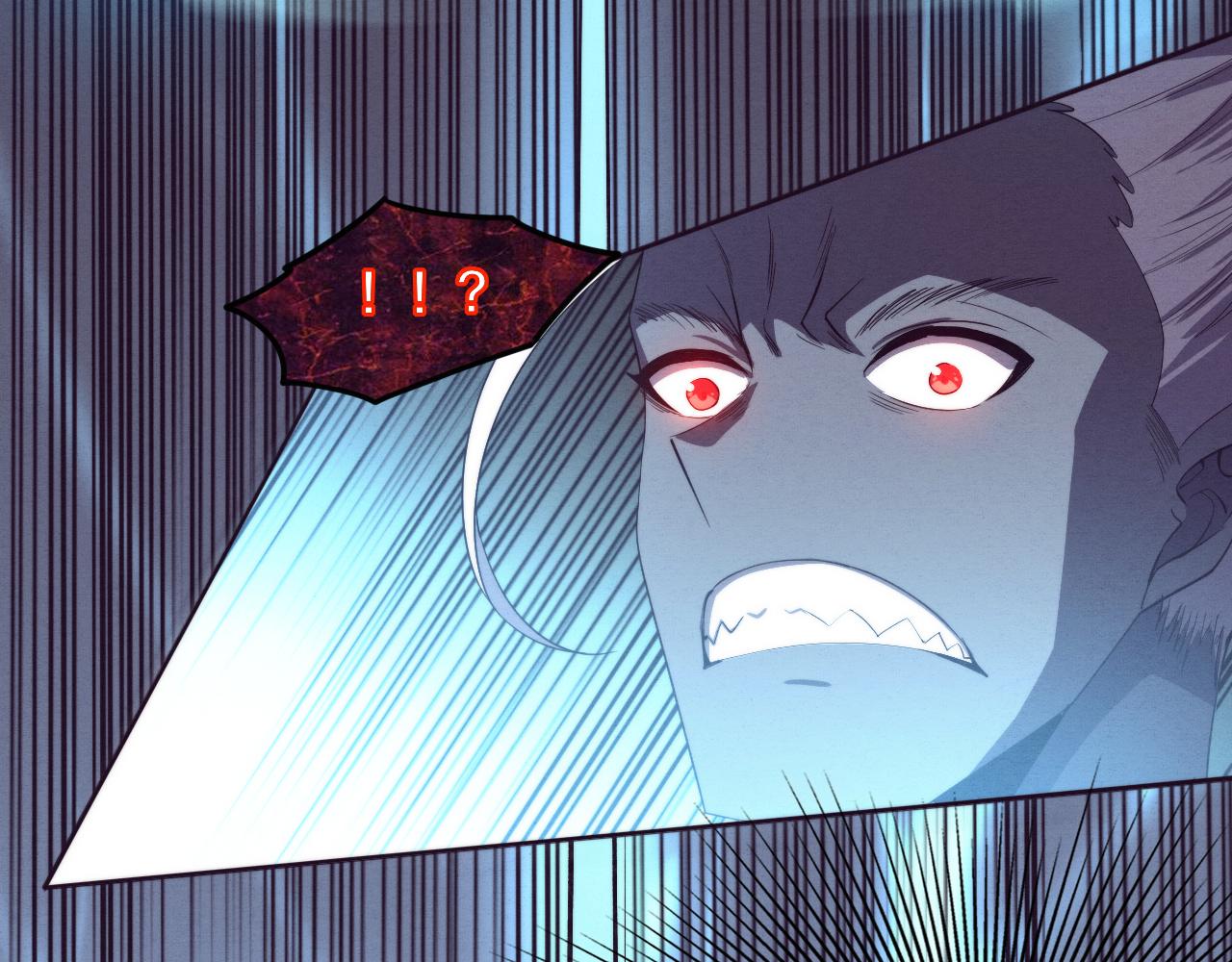 第94话 新的强敌出现！94