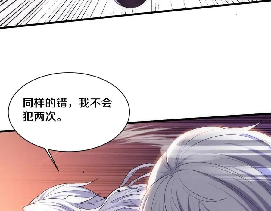 第194话 最终之战打响！67