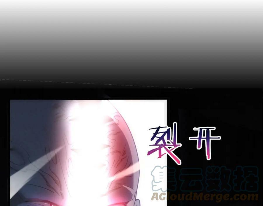 第100话 段飞的不祥预感0