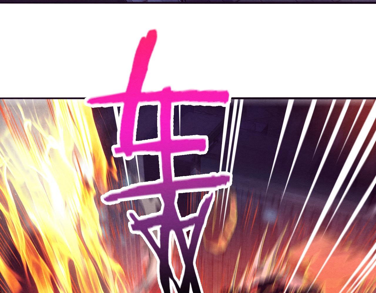 第6话 启示录143