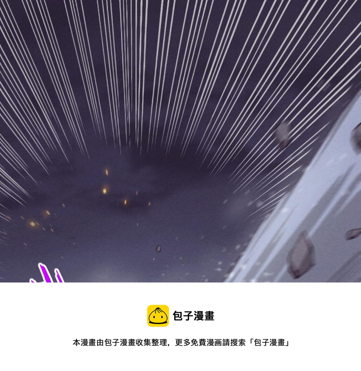 第17话 启示录结束！60