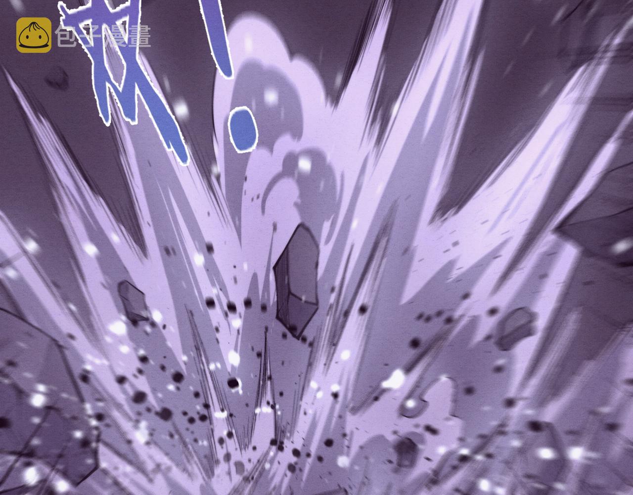 第94话 新的强敌出现！24