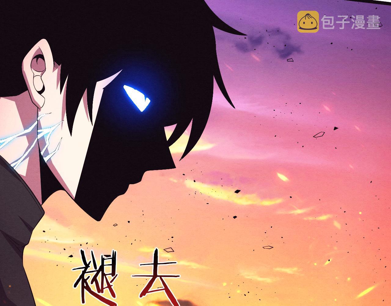 第41话 心悦再现39