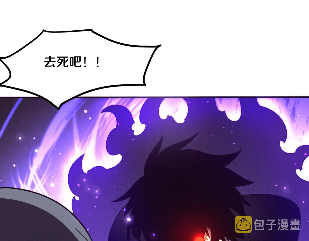 第92话 段飞潜入狱警宿舍17