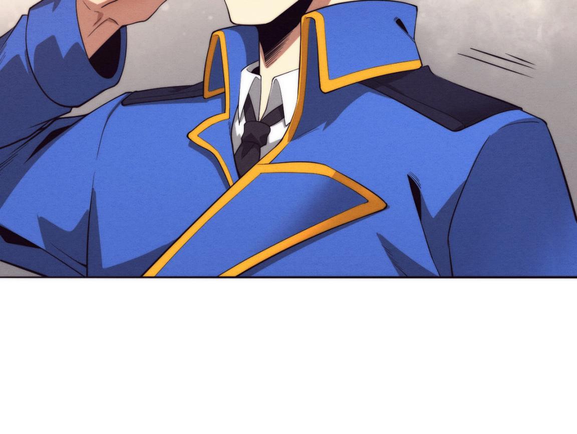 第18话 进化树突变！59