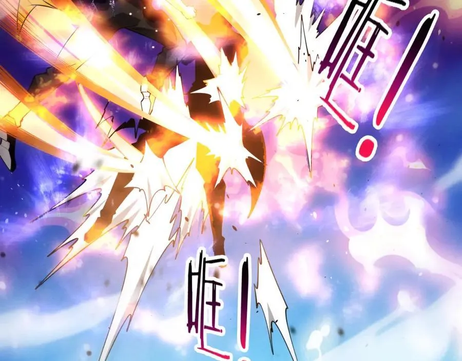 第195话 巅峰对决！51