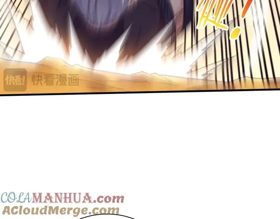 第185话 幻刃誓死保护黑皇后24