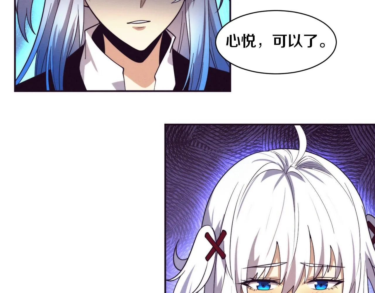 第158话 遗迹开始！25